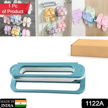 1122 Multifunction Folding Slippers / Shoes Hanger Organizer Rack