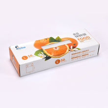 5220 Food Preservation Bag For Home & Kitchen Use Bag DeoDap