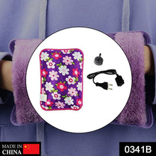 0341B Electric Hot Water Bag (Loose Packing)