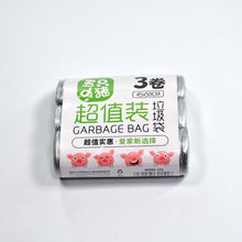 9214 Garbage Bags/Dustbin Bags/Trash Bags Pack of 3Rolls 45x50cm DeoDap