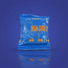 1247A Blue Bubble Toilet Bowring Toilets, Toilet Cleaners Powerful Decontamination Durable Bathroom (12pc)