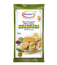 A1 Trial Khakhra (Pack of 8) Maniarr's