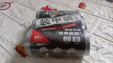 9241 3Rolls Garbage Bags/Dustbin Bags/Trash Bags 45x55Cm.